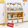 Toy Storage