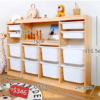 Toy Storage