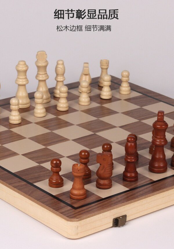 Chess