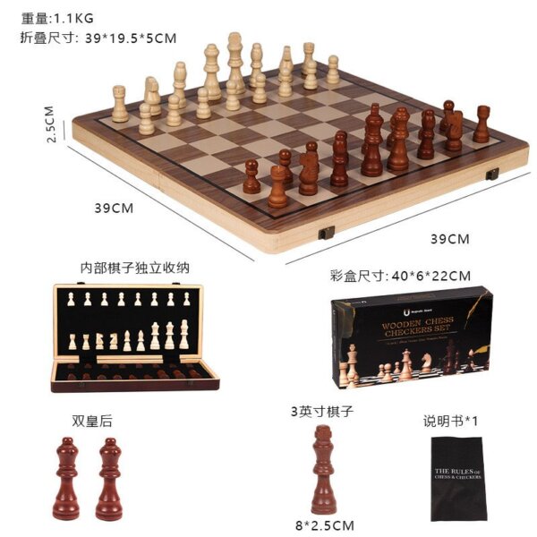 Chess