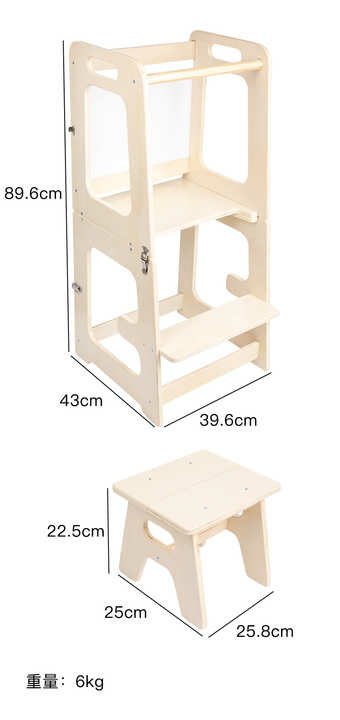 learning tower with chair